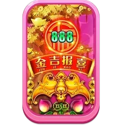 Slot Rising
Fortunes